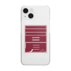Mikazuki Designの[三日月] - オリジナルグッズ Clear Smartphone Case