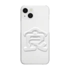 DESTROY MEの食 Clear Smartphone Case