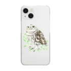 北山紫仙(Shisen's SHOP)のコキンメフクロウさん Clear Smartphone Case