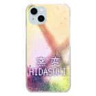 とんたんとかんたんの窯変カラフルひだすき Clear Smartphone Case