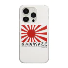 JOKERS FACTORYのJAPAN Clear Smartphone Case