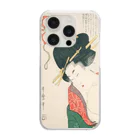 寿めでたや(ukiyoe)の浮世絵：喜多川歌麿_＜教訓親の目鑑＞ Clear Smartphone Case