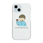 ぺんぎん24のベイクドモチョチョ(カラー) Clear Smartphone Case