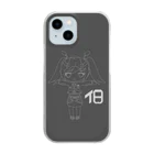 エレクのお店のシックなイチハちゃん Clear Smartphone Case