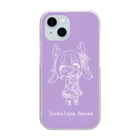 Jackalope Houseのホルンちゃん Clear Smartphone Case