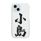 着る文字屋の小島 Clear Smartphone Case