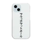 着る文字屋のフラッグフットボール Clear Smartphone Case