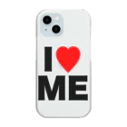 【シリーズ】おもしろ格言ショップの【おふざけシリーズ】I♡ME Clear Smartphone Case