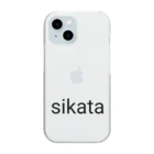 4th_farmのSiksta Clear Smartphone Case