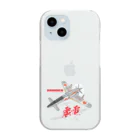 Atelier Nyaoの本土防空隊　震電　オリジナル　type1 Clear Smartphone Case