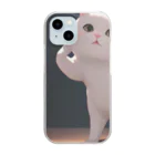 ネコのもっちり妖怪ネコ Clear Smartphone Case