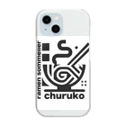 ちゅる子ショップのちゅる子グッズ Clear Smartphone Case