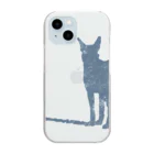 NAF(New and fashionable)のかっこいい犬のイラストグッズ Clear Smartphone Case