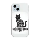 せるぽのよろずやのシュレーディンガーの猫 Clear Smartphone Case