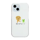 BOKOSUKA☆Returnsの凹スカウォーズ（BOKOSUKA Returns） Clear Smartphone Case