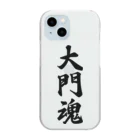 着る文字屋の大門魂 （地元魂） Clear Smartphone Case