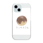 Sky_fumiのたこやきさんのやさしいTシャツたち Clear Smartphone Case