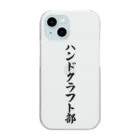 着る文字屋のハンドクラフト部 Clear Smartphone Case