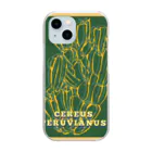 HakoniwaraboのレトロなCEREUSPEUVIANUS Clear Smartphone Case