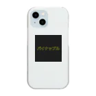 キャミさんのパイナップル Clear Smartphone Case