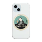 あにまる商店のシロクマ侍「健真さん」 Clear Smartphone Case