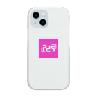 PPS.labのきゃわわなPPS Clear Smartphone Case