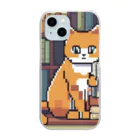 ドット絵ねこさんの読書猫さん Clear Smartphone Case