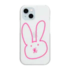 KULIEITAの兎のうー Clear Smartphone Case