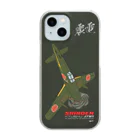 NYAO_AVIATIONのゴジラで大活躍！局地戦闘機 震電 ミリタリー スマホケース Clear Smartphone Case