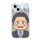 なお（ｻﾗﾘｰﾏﾝ）＠AI使って情報発信中の迷子で困った＠サラリーマン Clear Smartphone Case