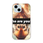 akihotyan.&のWho are you?キリン Clear Smartphone Case