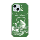 ConversationStarterのお茶シャツ緑茶 Clear Smartphone Case