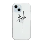 ZEN筆の書道アート「神」 Clear Smartphone Case