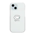 nachu_stayのらいふ1 Clear Smartphone Case