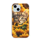 IloveCatのひまわりの中で一際輝く子猫 Clear Smartphone Case