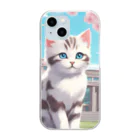 yoiyononakaの春と桜と虎縞白猫10 Clear Smartphone Case