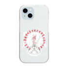 ODD WORKS STOREのsteve成仏 Clear Smartphone Case