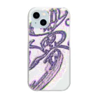 calligra_rtの【夢】just dreaming Clear Smartphone Case