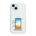 ケンコー・トキナー雑貨ショップ「ケンコーブティック」の写真用語 ホワイトバランス Clear Smartphone Case