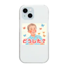 フレディ・スミスの楽しいお店のフレディ・スミス　どうした？ Clear Smartphone Case