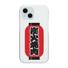 お絵かき屋さんの「炭火焼肉」の赤ちょうちん（赤提灯） Clear Smartphone Case