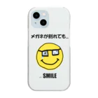 mo-zaicのメガネが割れても...ＳＭＩＬＥ（た、たいした事ないから...） クリアスマホケース