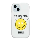 mo-zaicのラス１になっても...ＳＭＩＬＥ（友達が去っていくような感情！？） Clear Smartphone Case