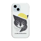 やまねこ舎のきいろい帽子のねこ Clear Smartphone Case