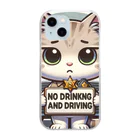 子猫カーニバルの飲酒運転ダメ！ Clear Smartphone Case