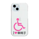 お絵かき屋さんの車椅子マーク（ピンク）/アイラブ車椅子（I LOVE 車椅子） Clear Smartphone Case