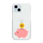 お絵かき屋さんの豚の貯金箱（お金） Clear Smartphone Case