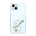 絵娯クリエイトのひのもとにゃんこ®️ 三味線 / 空色 Clear Smartphone Case