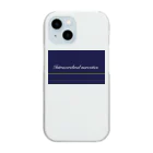 Number-3の脳汁 Clear Smartphone Case