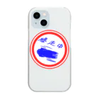 GJCA‘sの爆走中〜爆走族〜 Clear Smartphone Case